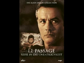 horror movie: passage-le passage (1986)