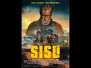 movie: immortal-sisu (2022)