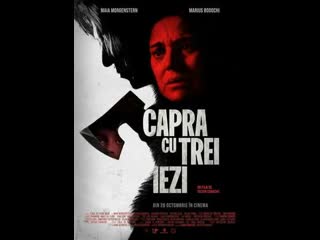 horror movie: goat and three teens-capra cu trei lezi (2022)