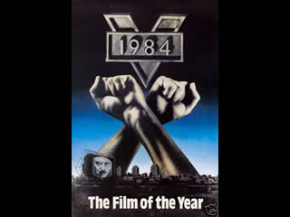 film: 1984