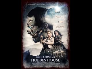 movie: the curse of hobbs-the curse of hobbs (2020)