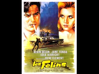 film: predators-les feling (1969)