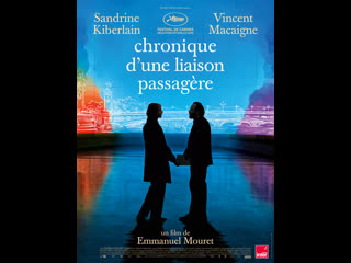 movie: chronicle of a casual relationship-chronique dune liaison passagere ( 2022)