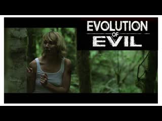 horror movie: evolution of evil-removed (2018)