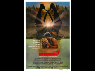 horror movie: burning-the burning (1981)