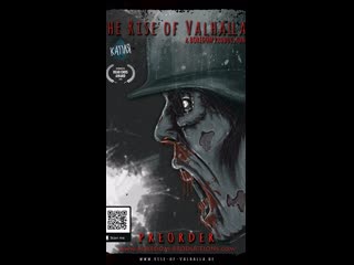 horror movie: the rise of valhalla (2019)