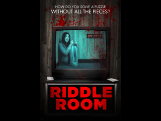 horror movie: riddle room-riddle room ( 2016 )