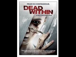 horror movie: among the dead-dead within (2014)