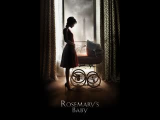 series; rosemary's babyrebenok rozmari ( 1 sezon 3 seriya)