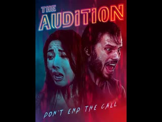 british thriller: the audition (2022)