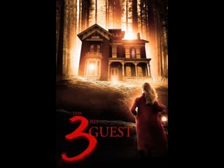 horror movie: the third guest-the 3rd guest ( 2021 )