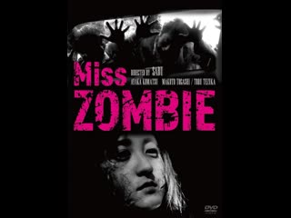 horror movie: miss zombie-miss zombie (2013)