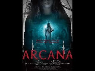 horror movie: secrets-arukana (2013)