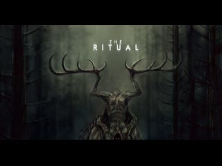 movie: ritual-ritueel ( 2022 )